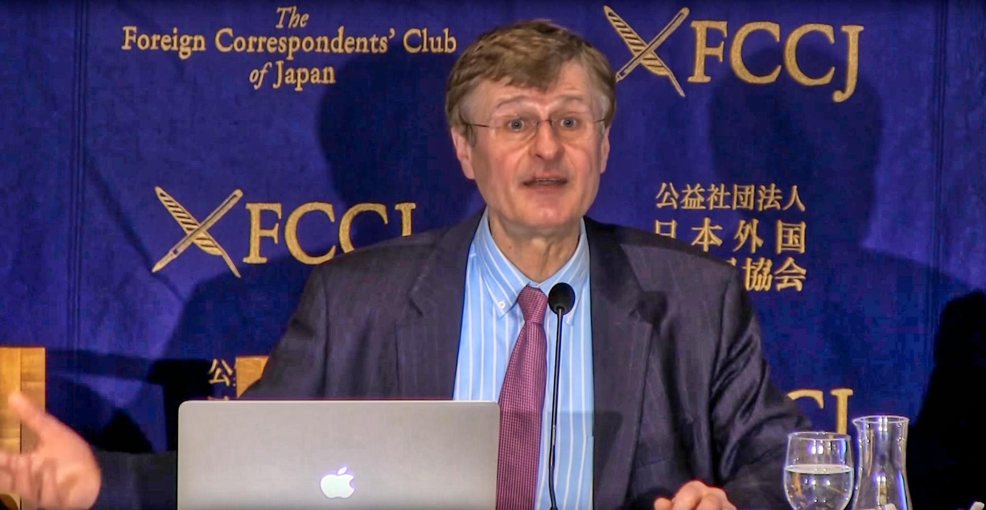 Gerhard Fasol: Corporate Governance Reforms in Japan
